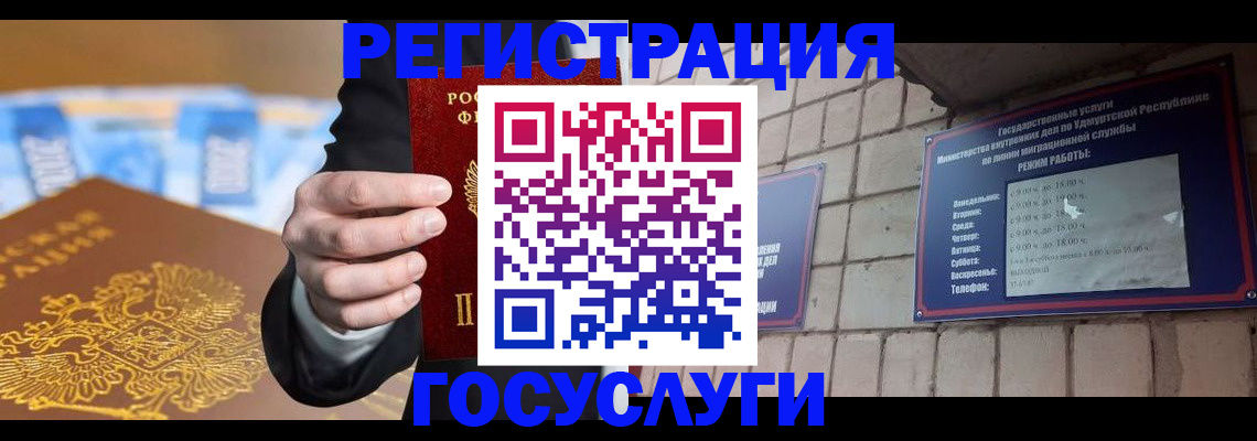 форма 3 в Тамбове